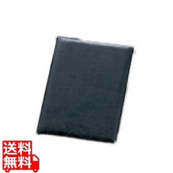 えいむ メニューブックピンタイプ BB-123 小 ブラック 写真1