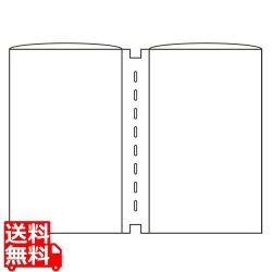 えいむ ピンホールメニューブック専用ビニール GBB-TS(10枚入) 写真1