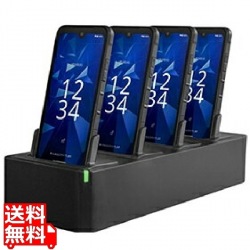 DIGNO SX4用スマホ4連充電置台 写真1