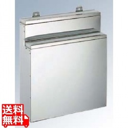 EBM 18-0 PC板付 庖丁差し 釘打式 大 2段 写真1