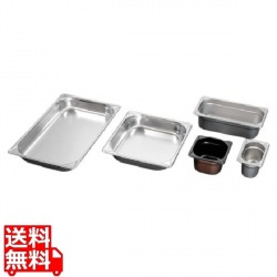 EBM 18-8 ガストロノームパン補強重なり防止付 2/3 40mm 写真1