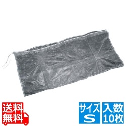 グリーストラップ ゴミキャッチャー マックネット(10枚入)S 800×260 写真1