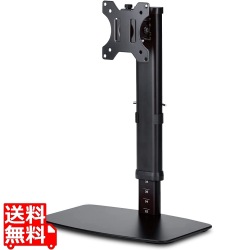 ディスプレイスタンド/昇降タイプ/10段階/ブラック 写真1