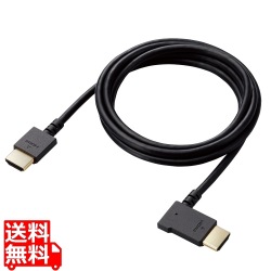 HIGH SPEED HDMIケーブル(L字コネクター/左向き) 写真1