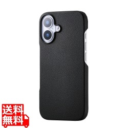 スリムオープンケース 写真1