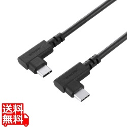 USB Type-C(TM)ケーブル やわらか両端L字タイプ 写真1