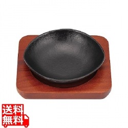 (S)ミニステーキ皿 ぎんなん 15cm 写真1