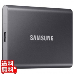[2024年モデル] Portable SSD T7 [グレー] 2TB 写真1