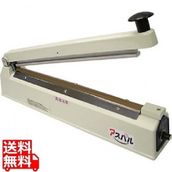 電子式インパルスシーラー CS-400 写真1