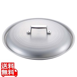 キングアルマイト 料理鍋蓋 27cm 写真1