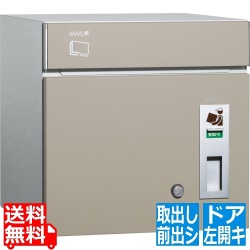 コルディア80 左開キタイプ 前出シ マットベージュ 【メーカー直送の為 時間指定不可 平日お届け限定】 写真1