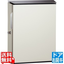 ヴィコ WH 右開キ マットホワイト 写真1