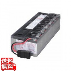 交換用バッテリーパック(BU300RW/BU200RW用) 写真1