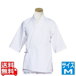 はっぴ H-351(ホワイト)M 写真1