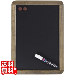 アンティークブラックボード(つや消し仕上げ) 写真1
