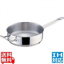 TKG PRO(プロ)片手浅型鍋(蓋無) 28cm ※ IH対応 IH (100V/200V)とガス火対応 写真1