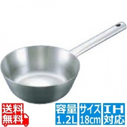 Murano(ムラノ)インダクション 18-8テーパーパン 18cm ※ IH対応 IH (100V/200V)とガス火対応 写真1