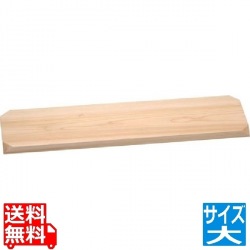 杉盛台 大 TR-211 写真1