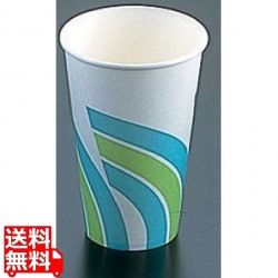 紙カップ(コールド用)SCM-360 レインボー(1400入) 写真1