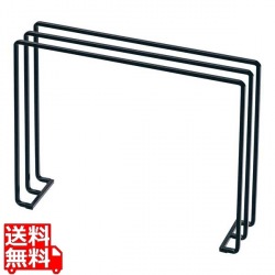 KAKUBO 布巾かけ 3本 写真1