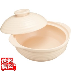 IHサーマテック土鍋 アイボリー 9号 ME093 写真1