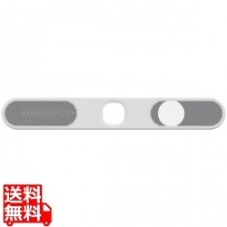 Rally Bar Huddle用Easy Clean Cover 写真1