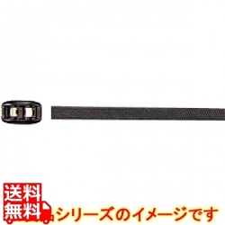 ヘラマンタイトン スモールエンドレスタイ ロッキングヘッド超耐候性 写真1