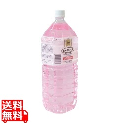 ヒートエース詰替専用液体燃料 2L(2230g) 写真1