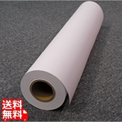 インクジェット厚手コート紙610mm×30m 0000-208-H42A 写真1