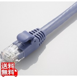 カテゴリー6A対応LANケーブル 写真1
