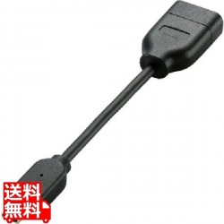 HDMI変換アダプタ(タイプA-タイプD) 写真1