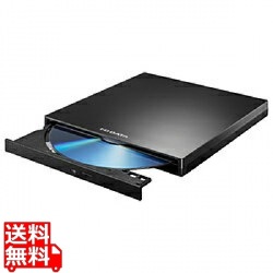 USB-A対応 保存ソフト付きポータブルブルーレイドライブ ブラック 写真1