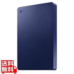 USB 5Gbps(USB3.2 Gen1)対応 ポータブルハードディスク「カクうす Lite」 2TB ネイビー 写真1