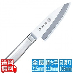 FU-633藤寅作オールステン小出刃105mm 写真1