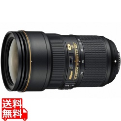 大口径標準ズームレンズ AF-S NIKKOR 24-70mm f/2.8E ED VR フルサイズ対応 写真1