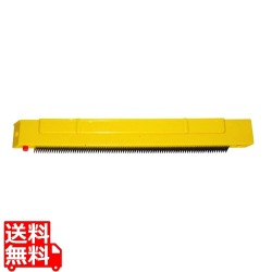 せんぎりスライスくん用 くし刃(細目)1mm 写真1