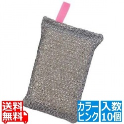 アロティーロング 小 カラータック付(10個入)ピンク 写真1