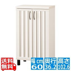 下駄箱 シューズボックス 幅60cm 高さ103cm ホワイト 白木目 通気性 約18足収納 スリット扉 靴箱 玄関収納 シューズラック ガルバートン 写真1