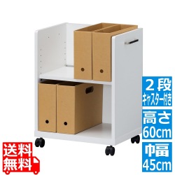 白井産業 オフィスコ2 デスク周りワゴン OF2-6045P | デスク ワゴン オフィス 収納 キャスター付き ホワイト シンプル 書類 テレワーク 在宅ワーク 写真1