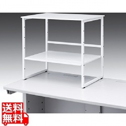 スチール製机上プリンターラック 写真1