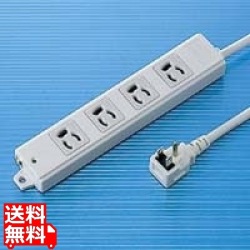 工事物件タップ(4個口・3m) 写真1