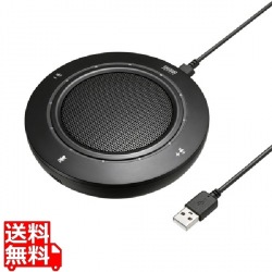 USBスピーカーフォン 高感度マイク 小型 クリアに集音 エコーキャンセル タッチセンサーボタン ミュート機能 全指向性360度 コンパクト 写真1