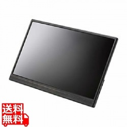 モバイルモニター 写真1