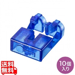 LCポートロック 写真1