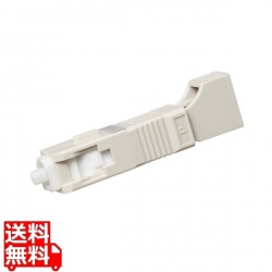 光変換アダプタ(SC/LC(F)、マルチモードOM4) 写真1