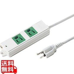 3P、3m、2個口タップ緑色(バックアップ用) 写真1