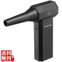 電動エアダスター 写真1