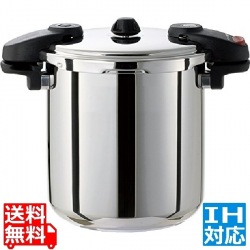 両手圧力鍋10l NMDA10 ※ IH対応 IH (100V/200V)とガス火対応 写真1