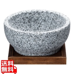 イシガキ 石焼ビビンバ鍋(敷板付) 4353 16cm 写真1