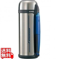 ステンレスボトル 2.0L 写真1